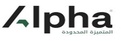 Alpha Distinguished Company Limited