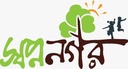 Swapnanagar Bidyaniketon
