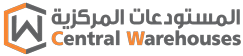 شركة المستودعات المركزية