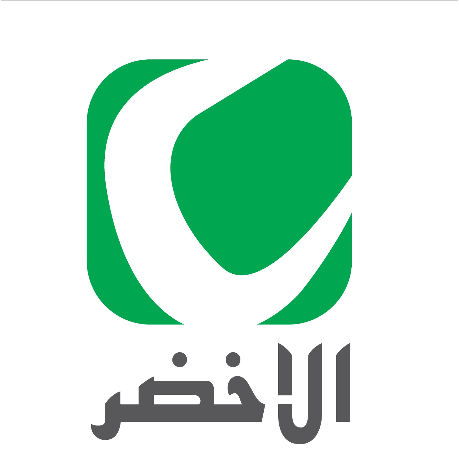 Al Akhdar Electric