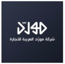شركة مورد العربية للتجارة