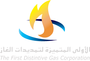 شركة الغاز الأولى المحدودة