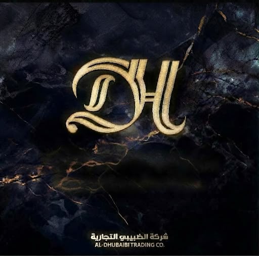 شركة الضبيبي التجارية
