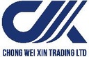 Chong Wei Xin Trading Limited