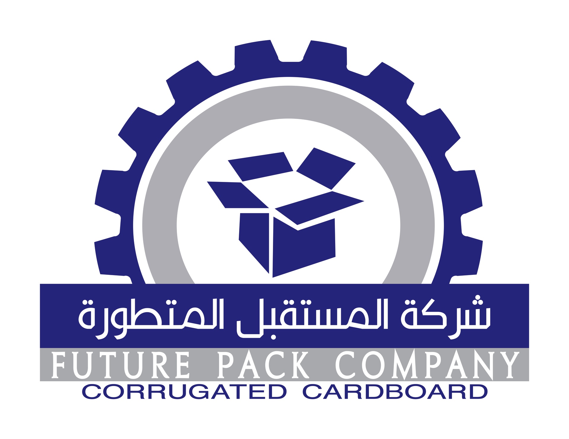 شركة المستقبل المتطورة للتعبئة والتغليف