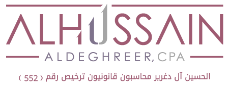 Alhussain Aldeghreer CPAs