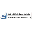 Sato Koki (Thailand) Co., Ltd.