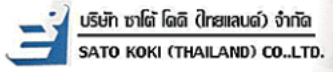 Sato Koki (Thailand) Co., Ltd.