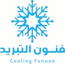 Cooling Funoon Co