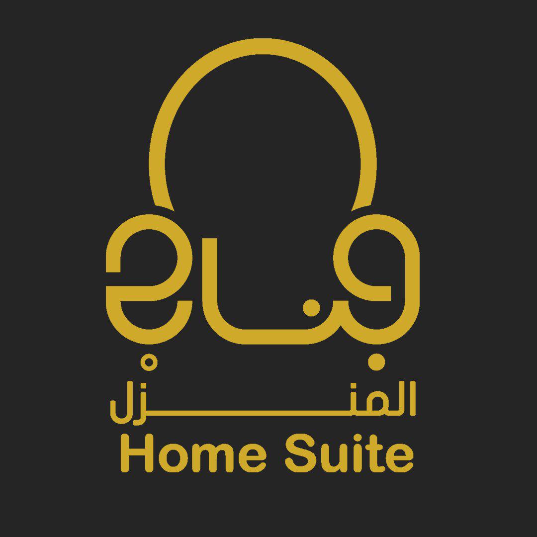 Al Nemmer Advanced Projects Co LLC