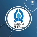 الشركة الايطالية للأدوات الصحية