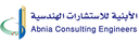 Abnia Consulting Engineers