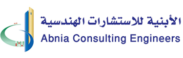 Abnia Consulting Engineers