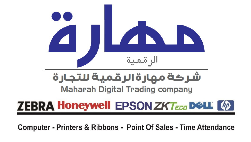 Mahara Digital Trading Company