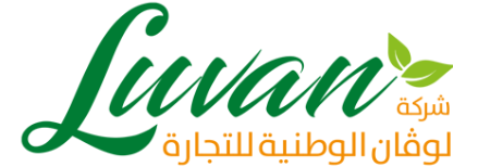 شركة لوفان الوطنية للتجارة