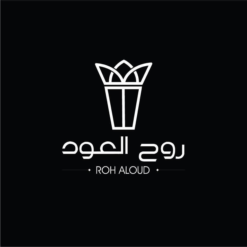 Rouh Al Oud