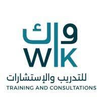 WIK Training and Consultation