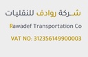 شركة روادف للنقليات