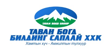 Tavan Bogd Building Supply LLC