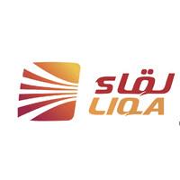 لقاء الدولية للتجارة والمقاولات