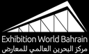 Exhibition World Bahrain