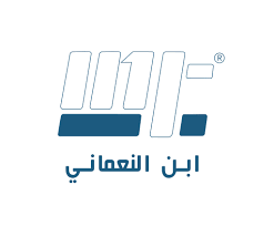 Ibn Alnaamani