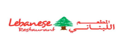 Lebanese Restuarant