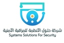 Safety Solutions