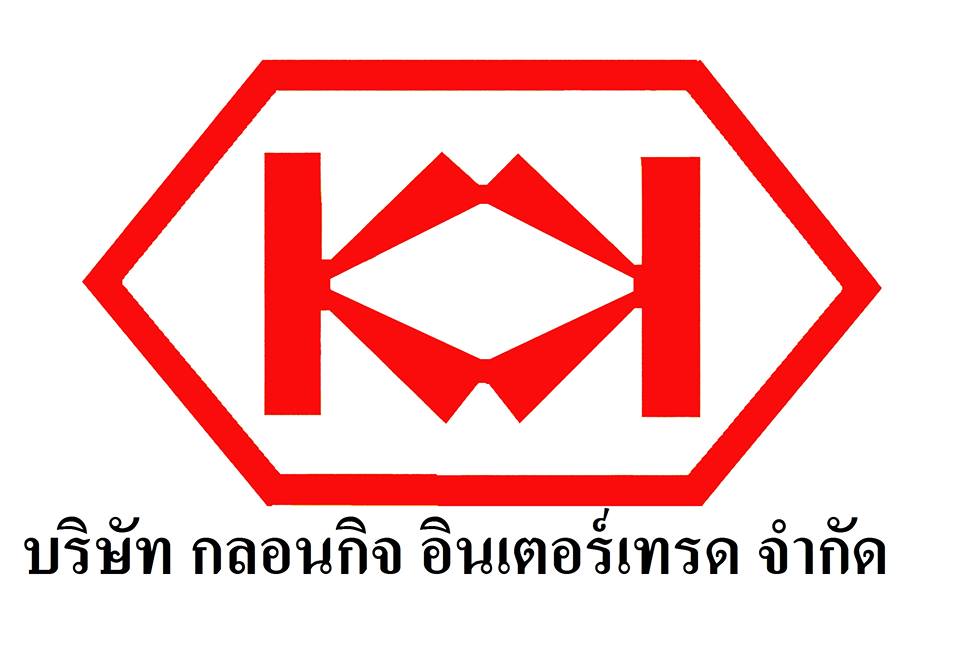 บริษัท กลอนกิจ อินเตอร์เทรด (สาขา00001)