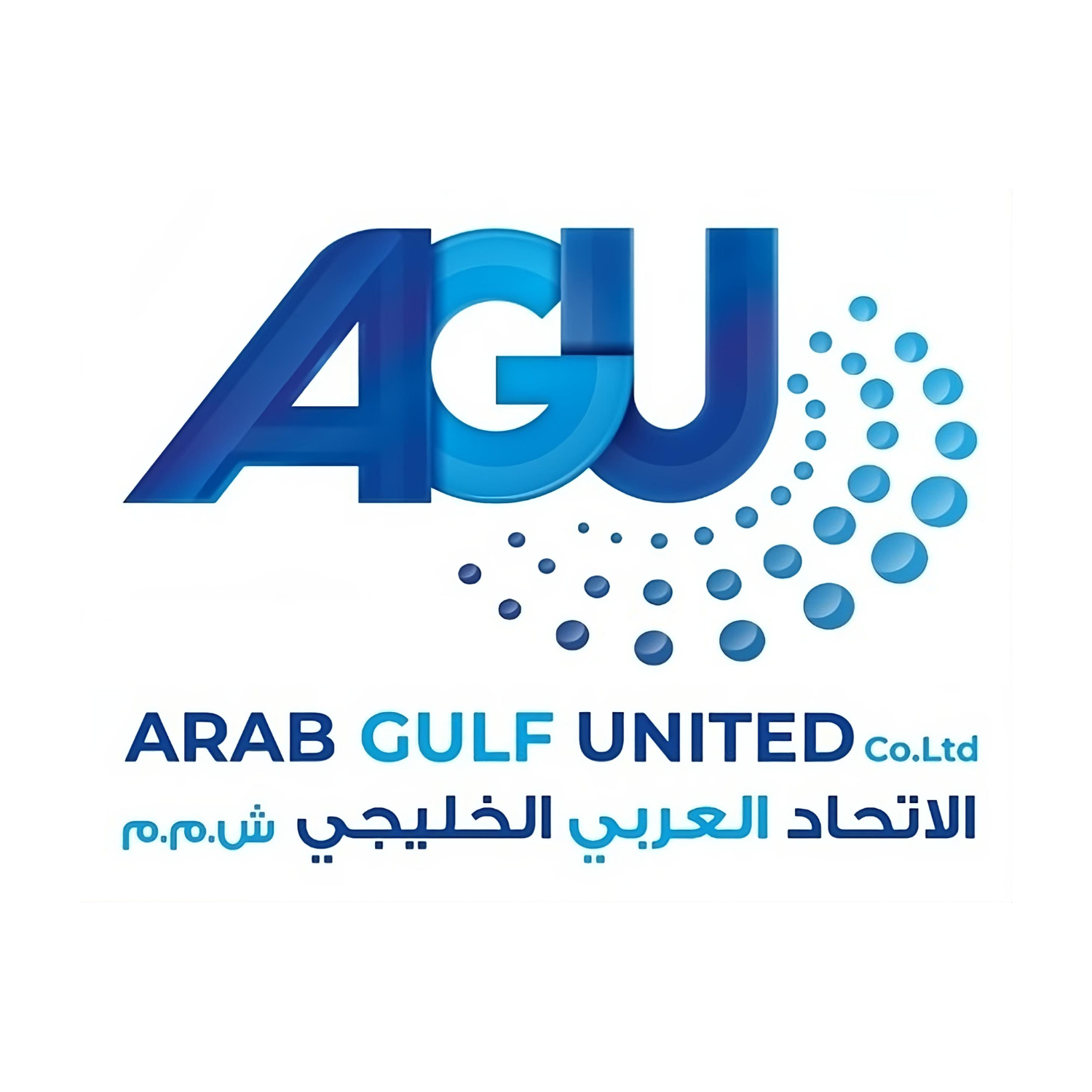 شركة الاتحاد العربي الخليجي المحدودة