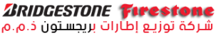 Bridgestone Tires Company