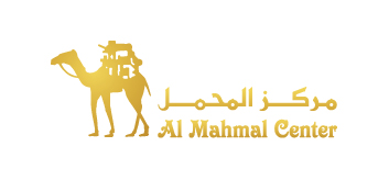 Al Mahmal Center