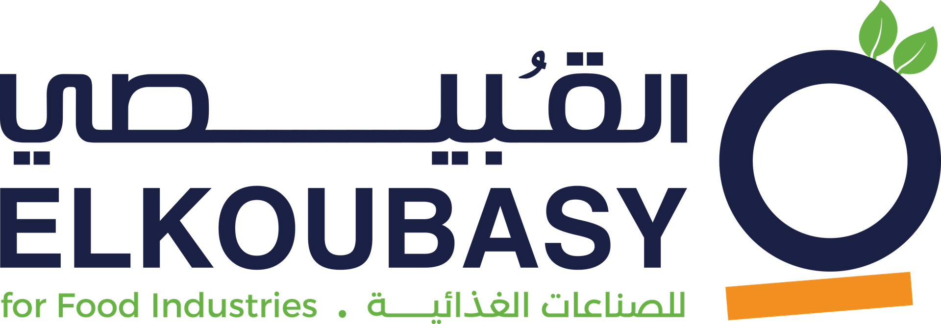 al qubaisi juice company