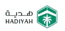 Hadiyah