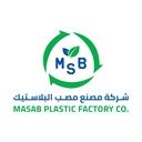 شركة مصنع مصب البلاستيك