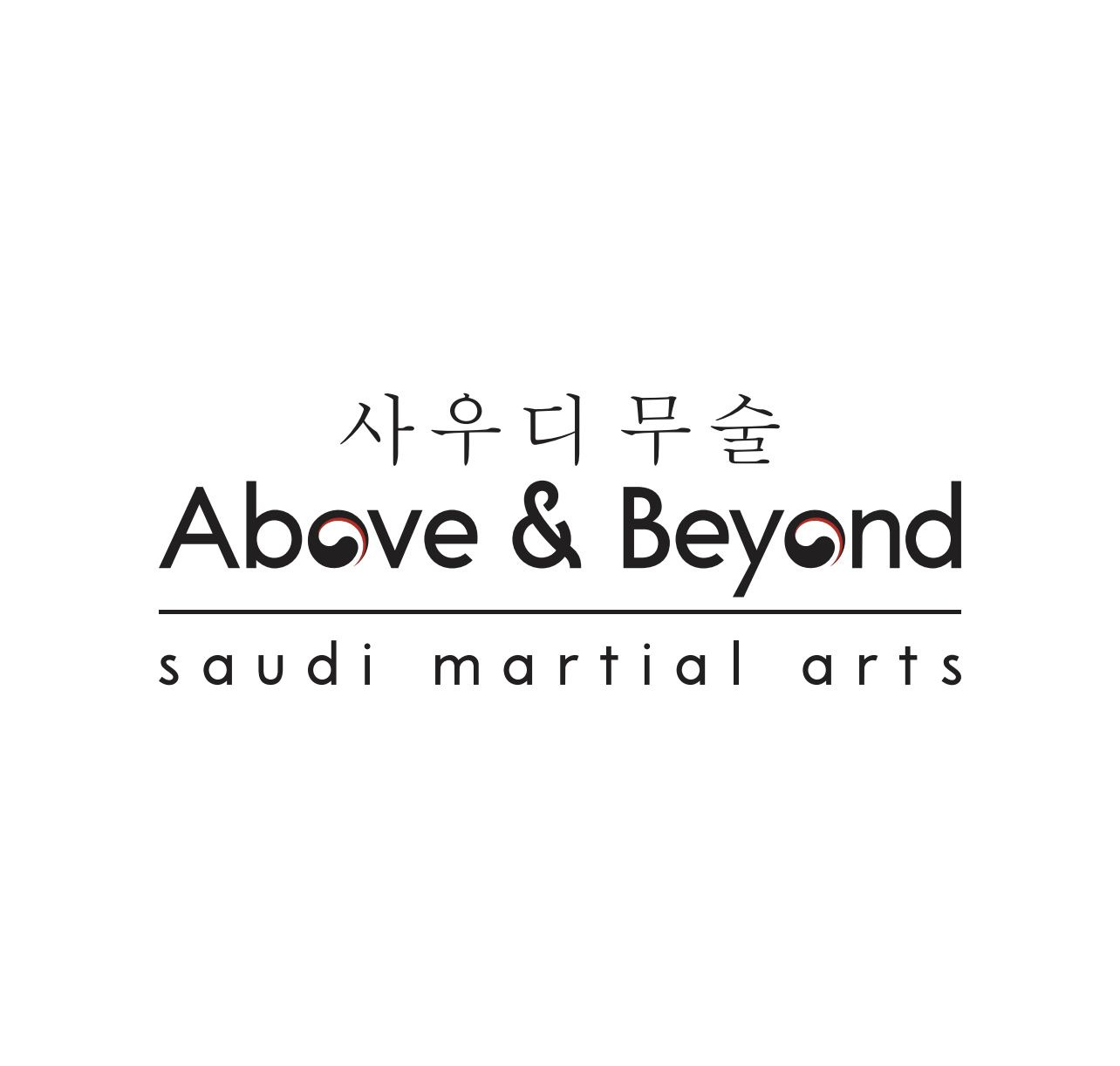 مؤسسة امجاد النخبة الرياضية