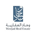 شركة وجاد المتحدة العقارية شخص واحد