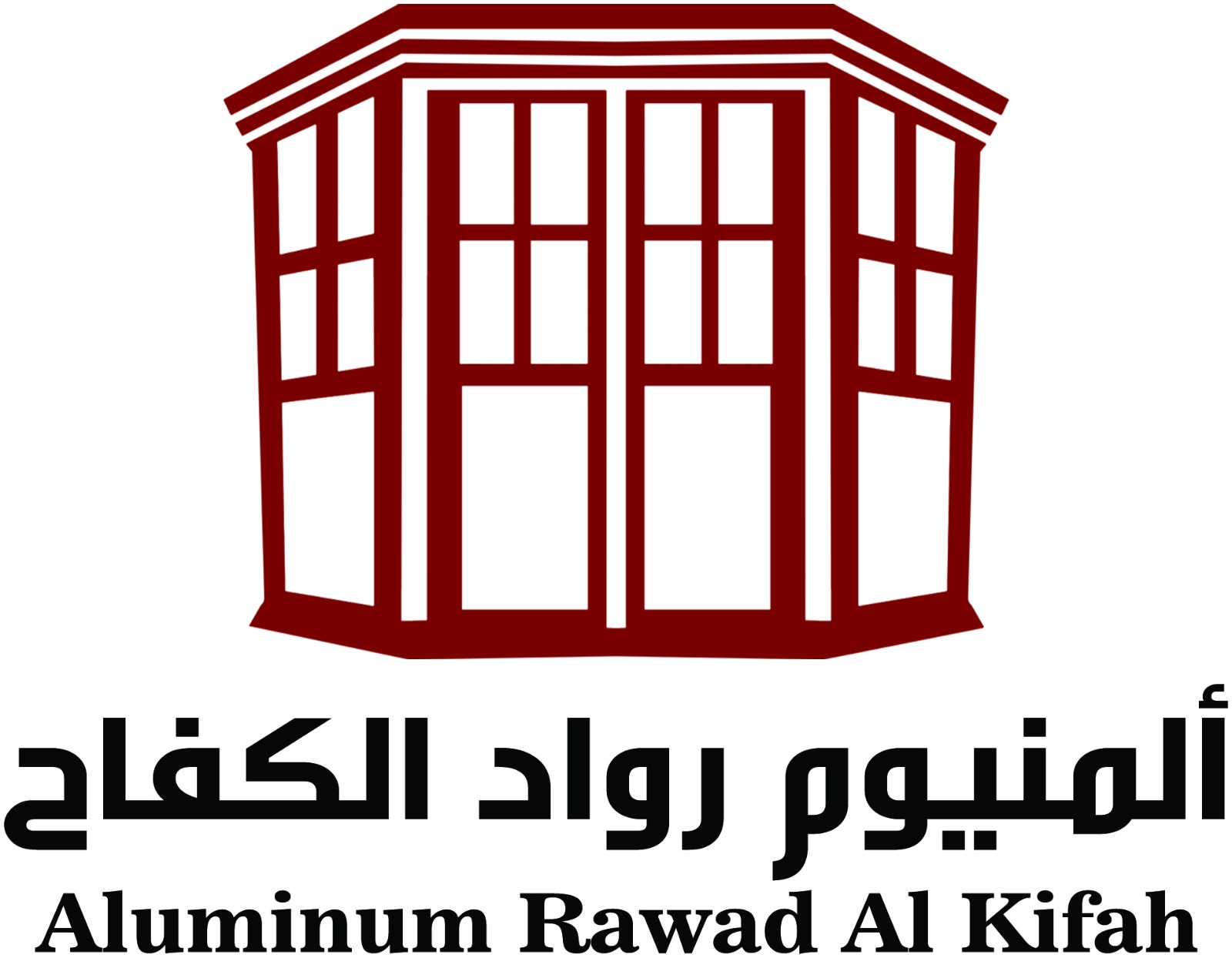 مصنع رواد الكفاح  للصناعة