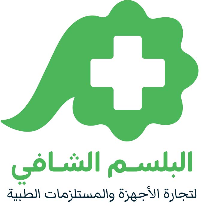 Al-Balsam Al-Shafi Company for medical devices and supplies trading Ltd.