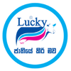 Lucky Lanka Milk Processing Company PLC