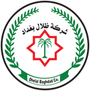 Dhalal Baghdad