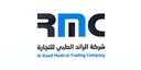 شركة الرائد الطبي للتجارة