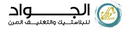 Takamul Industries Company