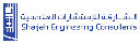 SHARJAH ENG. CONSULTANTS L L C
