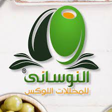 El Nawasany