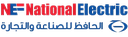 AlHafez Trade & Industry Co الحافظ للصناعة و التجاره