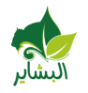 Bashaier Farms