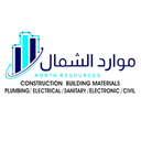 North Resources Trading