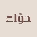 Hawaa Coffee Shop