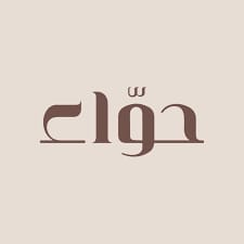 Hawaa Coffee Shop